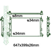 Motora dzeses radiators 647x399x26mm, mehāniskā ātrumkārba, benzīns, ar kondicionieri, Nissens (1.6i 16V / 1.8i 16V)