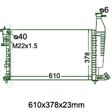 Motora dzeses radiators 610x378x23mm, mehāniskā ātrumkārba, benzīns, ar/bez kondicioniera, ražots Ķīnā (1.1i / 1.4i / 1.6i / 1.8i)