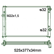 Motora dzeses radiators 525x377x34mm, mehāniskā ātrumkārba, benzīns, bez kondicioniera, Nissens (1.6i / 1.8i / 2.0i)