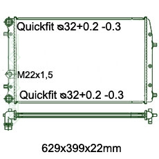 Motora dzeses radiators 629x399x22mm, mehāniskā ātrumkārba/ automāts, ar/bez kondicioniera, ražots Ķīnā (1.0i / 1.2i / 1.2i 12V / 12i 16V / 1.4i / 1.4 FSi / 1.4i 16V / 1.4 TDi / 1.6i / 1.6i 16V / 1.9 SDi / 1.9 TDi / 2.0i)