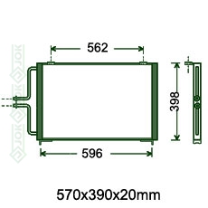 Kondicioniera radiators 570x390x20mm, mehāniskā ātrumkārba/ automāts, AVA-cooling (2.0i 8V, 3.0i 12V, 3.0i 24V, 3.0i 24V)