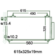 Kondicioniera radiators 615x325x19mm, mehāniskā ātrumkārba/ automāts, Nissens ( 1.8 16V )